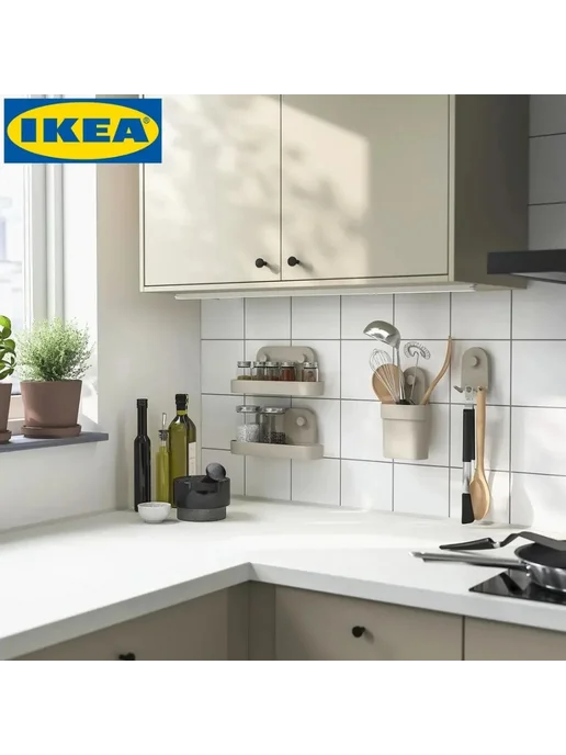 IKEA Контейнеры для ванной комнаты, вариант, фото 5
