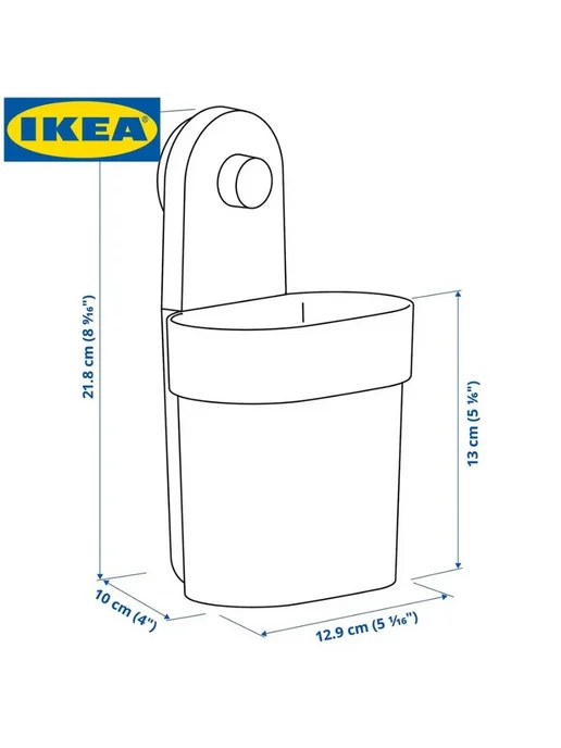 IKEA Контейнеры для ванной комнаты, вариант, фото 7
