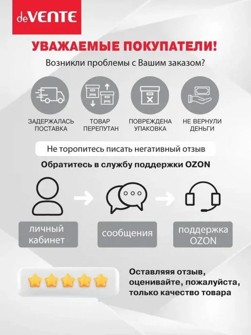 Ножницы канцелярские универсальные с ножом 16,5 см, зеленый, фото 8
