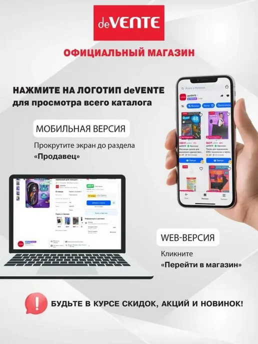 Ножницы канцелярские универсальные с ножом 16,5 см, красный, фото 7