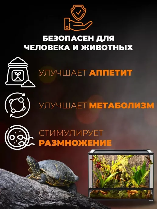 коврик с подогревом, греющий коврик для рептилий, вариант, фото 2