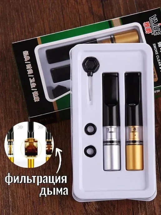 Моющийся циркуляционный фильтр для курения, толстые и тонкие, вариант, фото 2