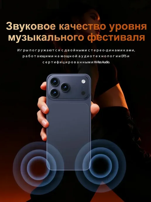 Смартфон TECNO Sjnavosw2212 12/512 ГБ, белый, фото 6