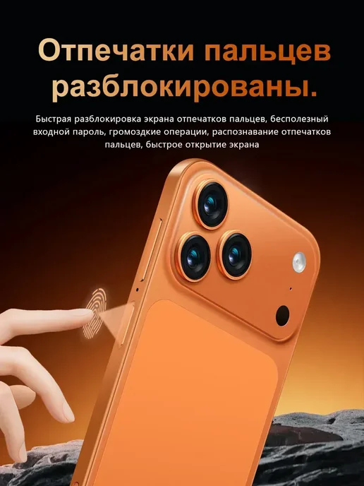 Смартфон TECNO Sjnavosw2212 12/512 ГБ, голубой, фото 8