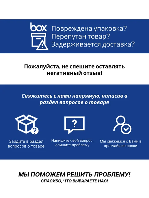 IONICH Светильник настенный светодиодный уличный тёплый свет 6ватт, черный, фото 7