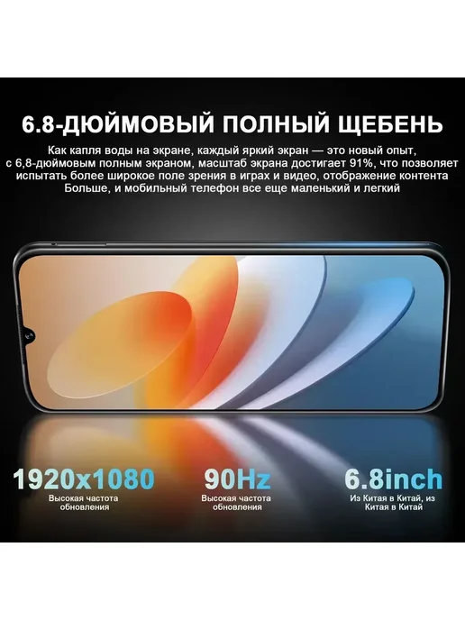 Смартфон Infinix 1 8/512 ГБ, синий, фото 3