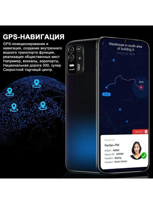 Смартфон Infinix 1 8/512 ГБ, синий, фото 5
