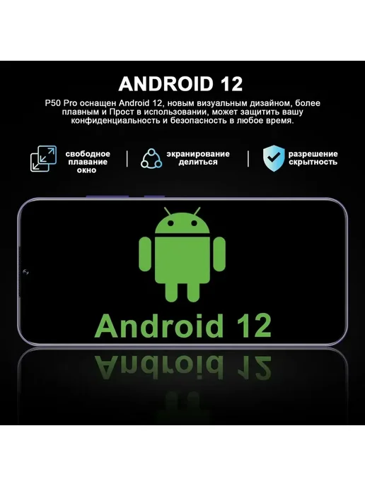 Смартфон Infinix 1 8/512 ГБ, синий, фото 6