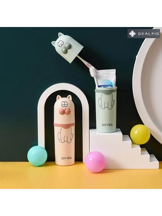 Футляр для зубной щетки "Футляр для зубной щетки", 1 шт, 1 шт, фото 3