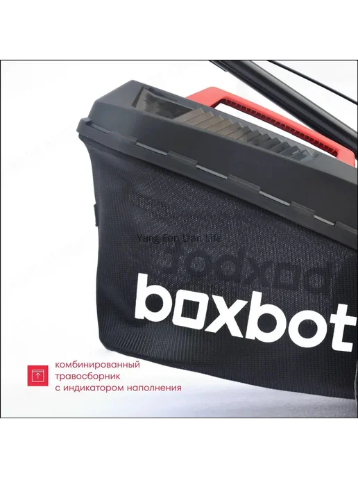 Газонокосилка бензиновая самоходная, вариант, фото 7