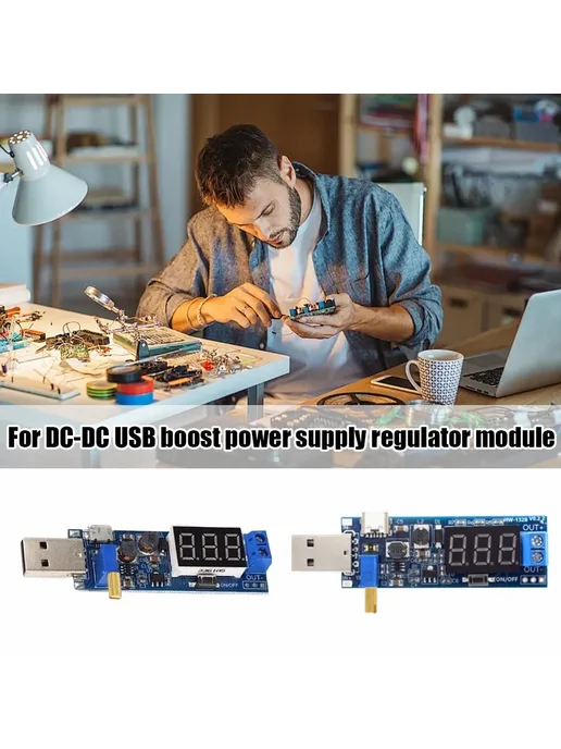 Модуль питания с USB-A и Type-C, вариант, фото 3