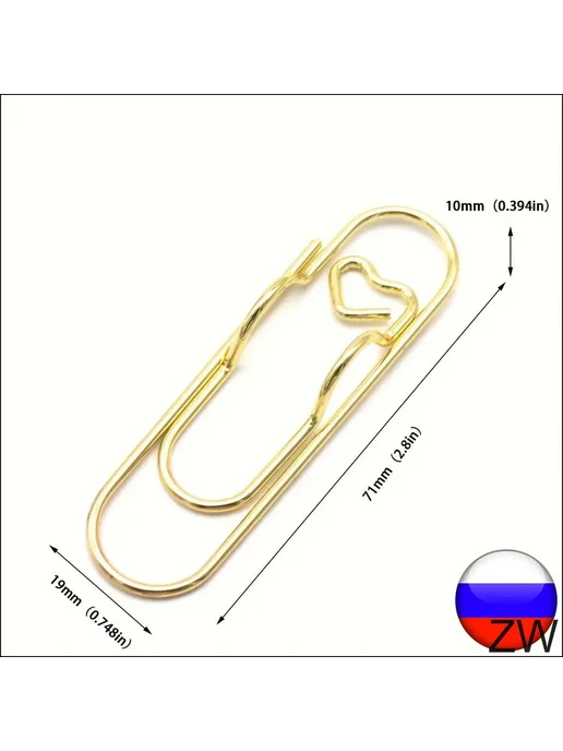Нет бренда набор металлических закладок-сердечек, вариант, фото 8