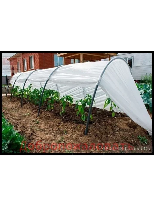 Парник теплица арочная 3х1.2х1 м, 3x1.2x1 м, 1 м, фото 3