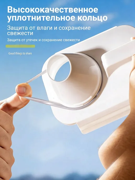 Контейнер герметичный для корма 1800 мл влагозащитный, 1,8 л, фото 6