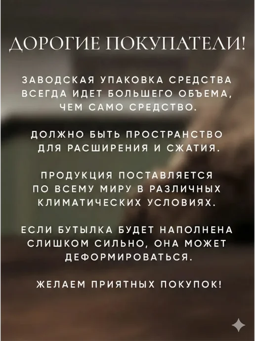 Lanju Средство для мытья посуды и овощей имбирное 1500 мл, 1500 мл, фото 7