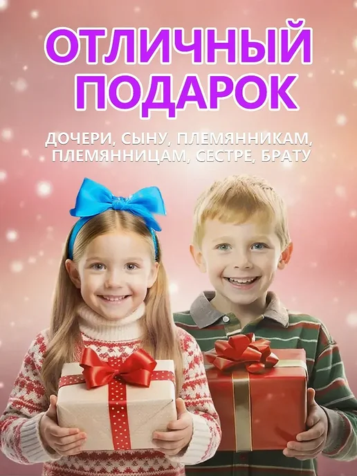 3D ручка набор со светящимся пластиком и трафаретами, фиолетовый, фото 7