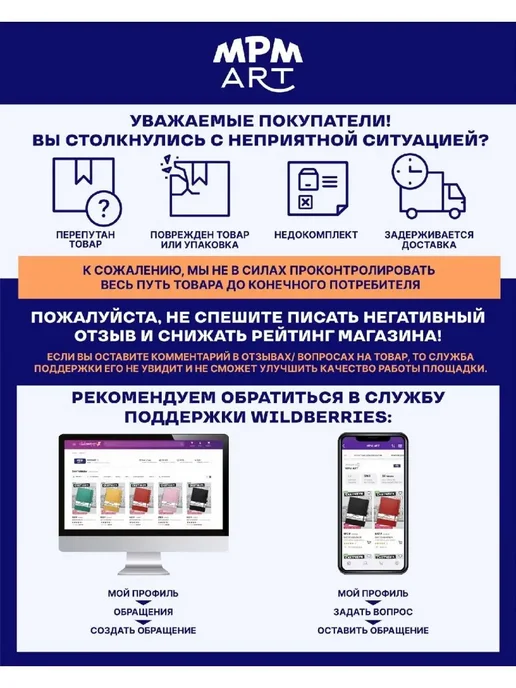 Блокнот скетчбук для рисования и записей А5 13х21см, розовый, фото 8