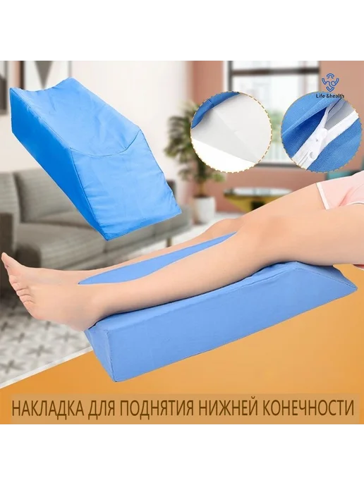 Поддерживающая подушка 20x50 см, пена bamboo memo, 20x50 см, фото 5