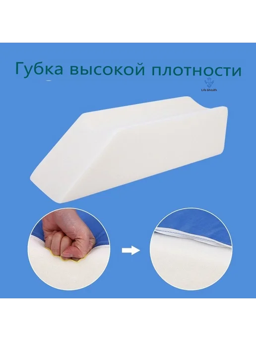 Поддерживающая подушка 20x50 см, пена bamboo memo, 20x50 см, фото 8