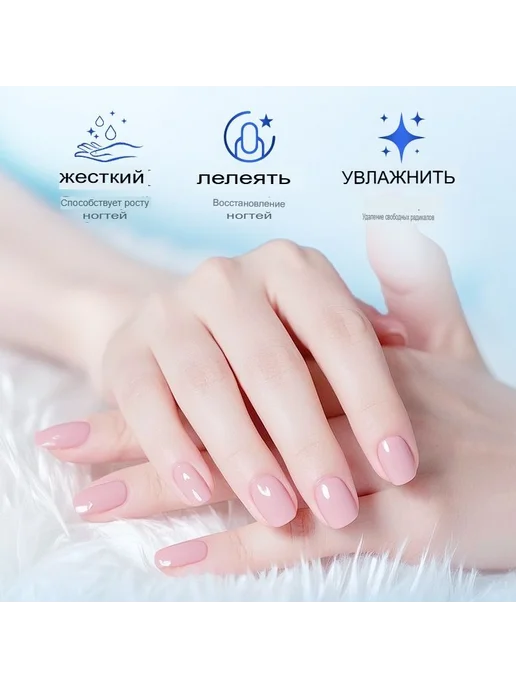 Нет бренда Питательное Средство Для Ногтей С Черникой, черный, фото 2