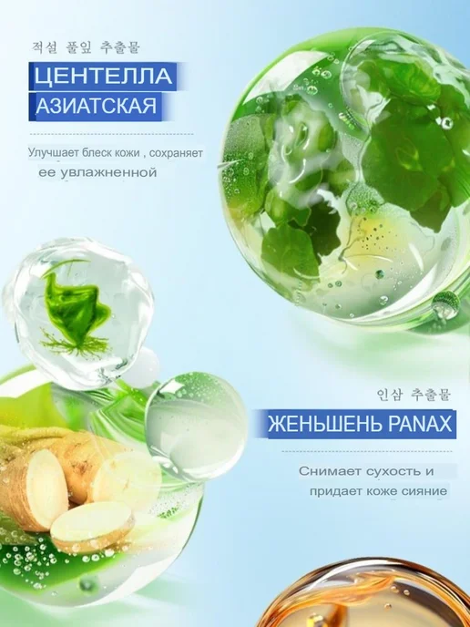 Нет бренда Питательное Средство Для Ногтей С Черникой, черный, фото 5