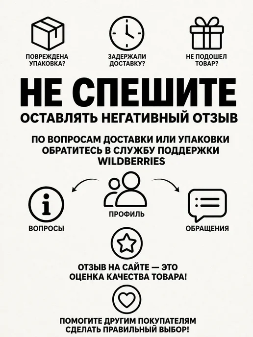 Пеленка на липучках для сна новорожденного 35х80 см, 35x80 см, 2 шт, фото 8