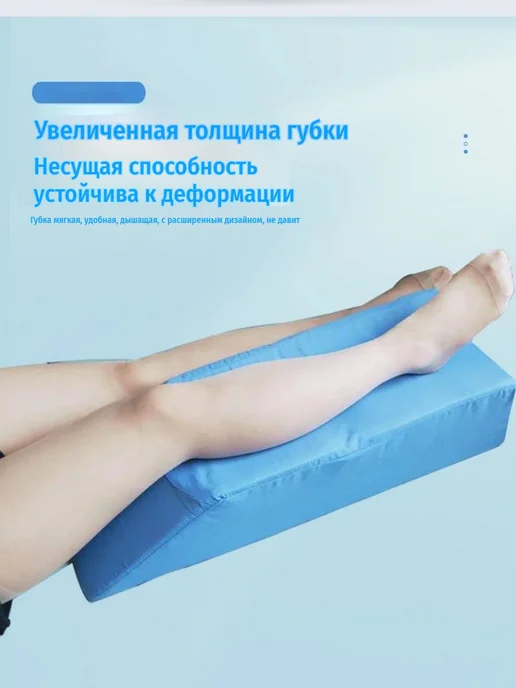 DobroMall Поддерживающая подушка, memory foam, высота 15 см, вариант, фото 3