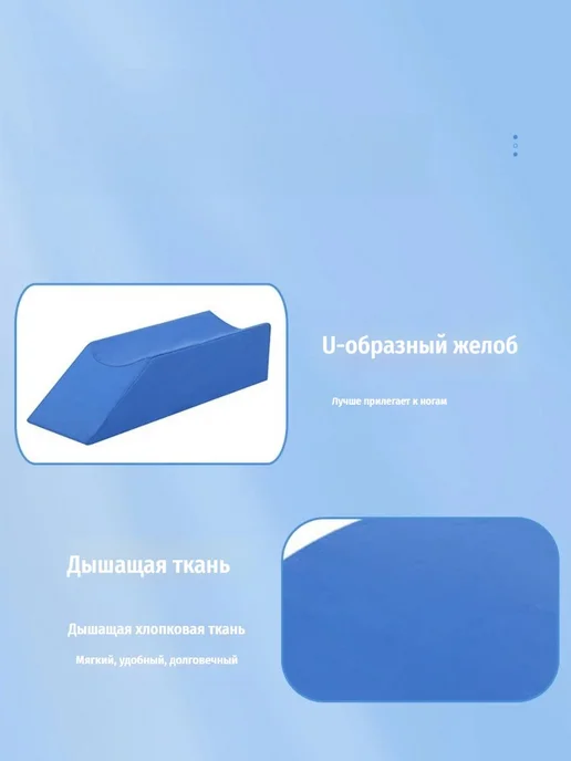DobroMall Поддерживающая подушка, memory foam, высота 15 см, вариант, фото 4