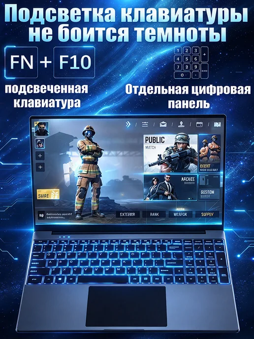 TEORI ноутбук игровой AMD R5 для работы и учебы 15.6" 16ГБ 512ГБ, 16 ГБ, 512 ГБ, фото 3