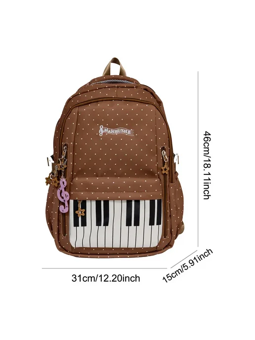 Детский ранец с мотивом пианино и шармом, легкий, складывает, коричневый, фото 8