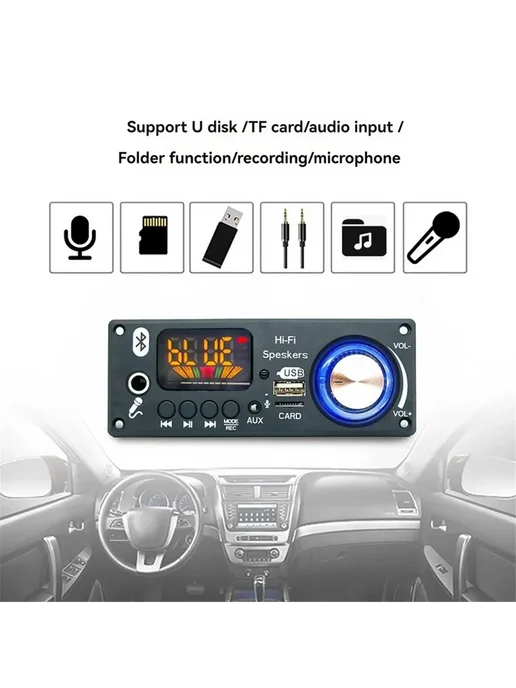 Плата усилителя Bluetooth 2x80 Вт, аудиодекодер, 2x80, фото 7