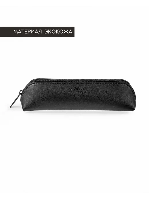 Пенал косметичка маленький, черный, фото 4