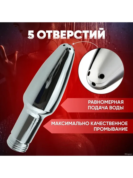 Анальный стимулятор цвет серый металлик Без вибрации 10см, серый, фото 3