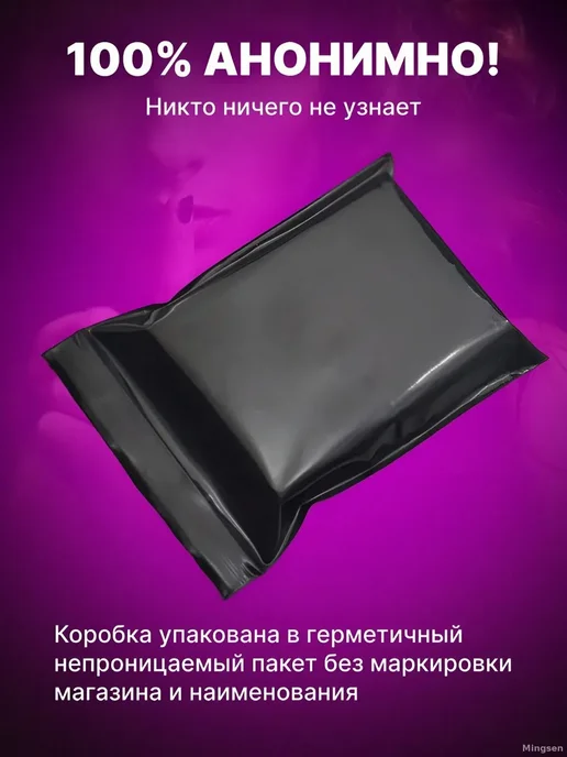 Анальный стимулятор цвет серый металлик Без вибрации 10см, серый, фото 7