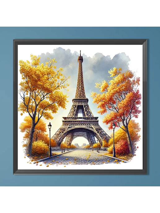 5D алмазная картина полная Eiffel Tower 30x30см для интерьер, 30x30 см