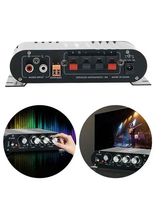 ST-838 HiFi 2.1-канальный усилитель мощности для сабвуфера, вариант, фото 5