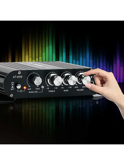 ST-838 HiFi 2.1-канальный усилитель мощности для сабвуфера, вариант, фото 8