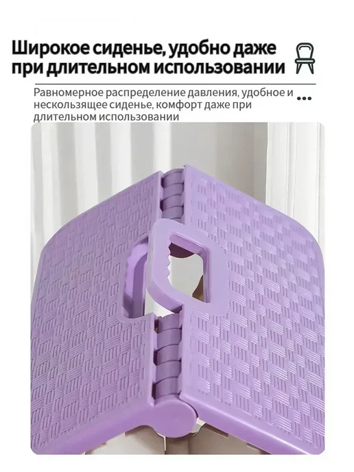 Детский портативный складной стул прочный для путешествий, розовый, фото 5