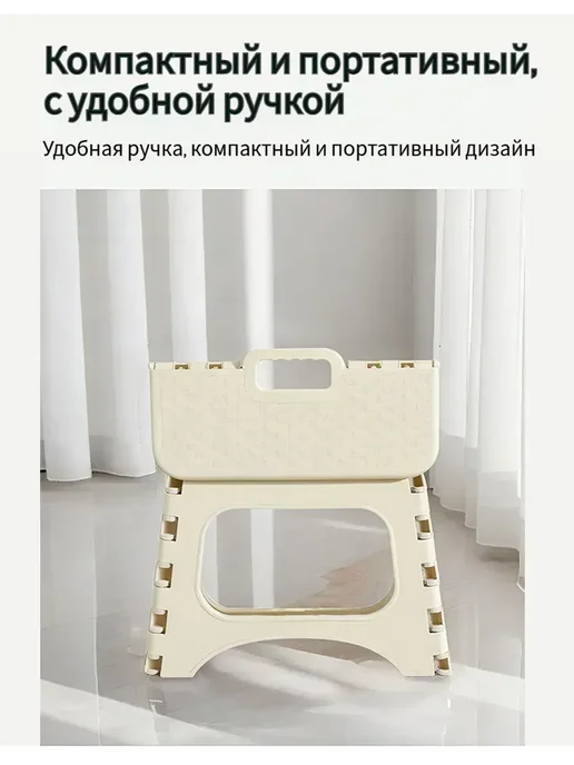 Детский портативный складной стул прочный для путешествий, розовый, фото 6