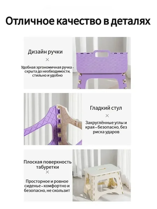 Детский портативный складной стул прочный для путешествий, розовый, фото 7