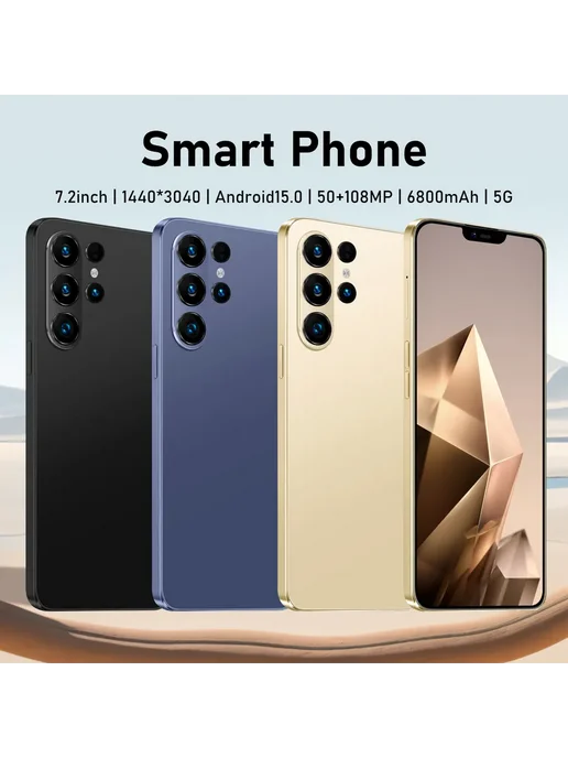 Смартфон Samsung S26 Ultra 16/16 ГБ, фиолетовый, фото 7