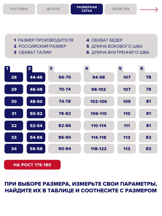 Xela Fashion Джеггинсы скинни утепленные, коричневый, фото 5