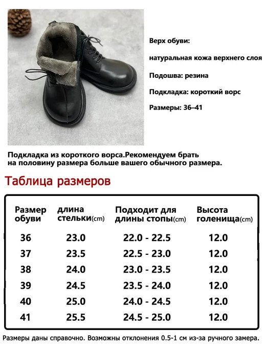 Осенние женские ботинки-мартенсы из натуральной кожи на меху, черный, фото 4