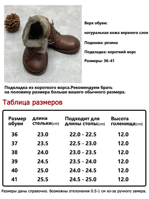 Осенние женские ботинки-мартенсы из натуральной кожи на меху, коричневый, фото 4