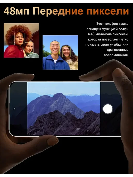 Смартфон Pro Max Iphona I17 Pro Max 16/1024 ГБ, голубой, фото 8