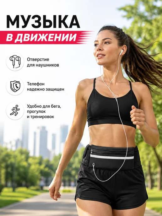 сумка для бега，сумка спортивная, розовый, фото 8
