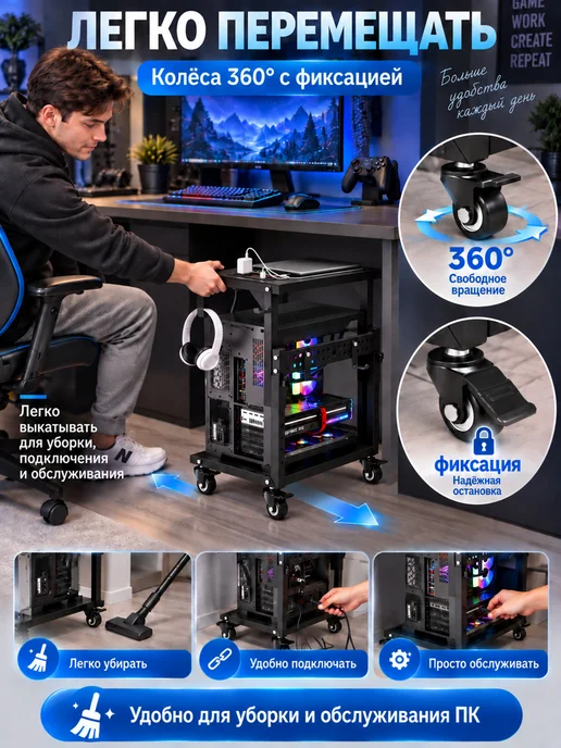 WENTUO подставка для системного блока с розетками и usb, черный, фото 5