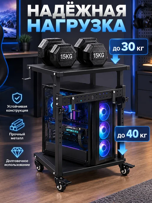 WENTUO подставка для системного блока с розетками и usb, черный, фото 7