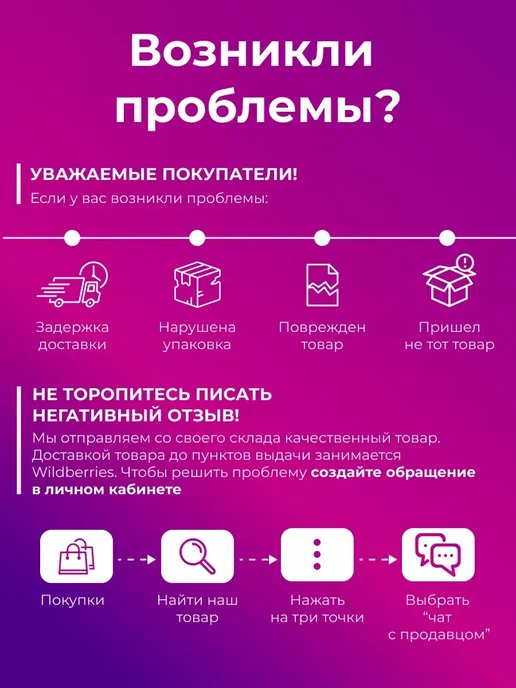Столик для автокресла детский дорожный, вариант, фото 7
