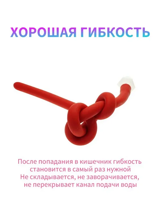 Adult Diary Анальный стимулятор цвет коричнево-красный Без, красный, фото 2